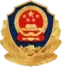 新公网安备65010502001001号